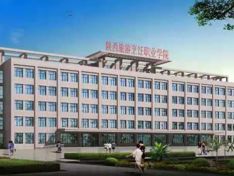 @中考考生，这里有一份志愿填报信息给你