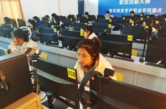 陕西旅游烹饪职业学院 | 智能信息管理学院