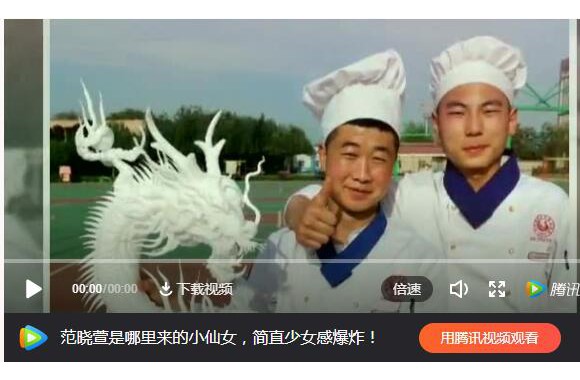 陕西旅游烹饪职业学院“职业教育活动周”精彩回顾