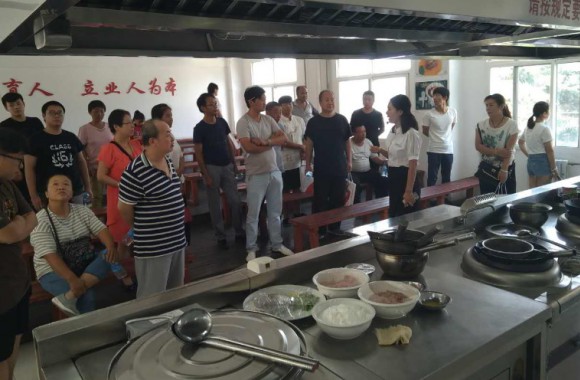 陕西旅游烹饪职业学院第三轮《看校日》活动开启