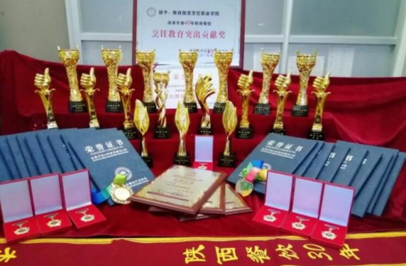 热烈祝贺陕旅烹院喜提20个大奖！