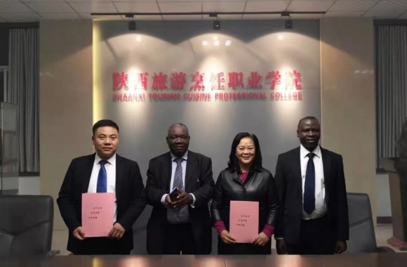赞比亚中国友好协会秘书长穆万萨一行来我院进行友好访问
