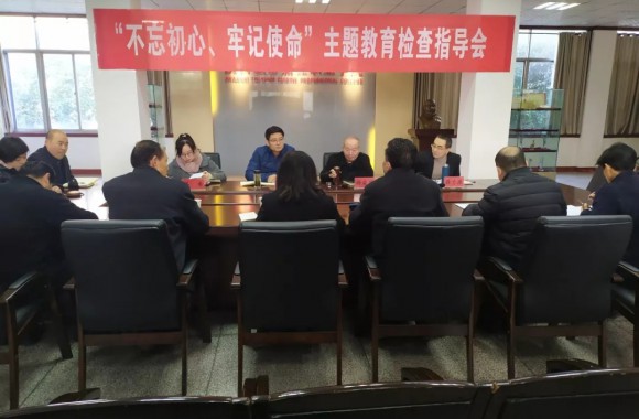 省委教育工委、省教育厅“主题教育”巡回指导组认为： 陕西旅游烹饪职业学院党委专题民主生活会主题明确、程序规范、严肃认真