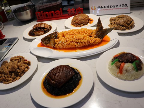 迎鼠年市民年夜饭