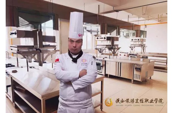 好老师成就好学校 | 陕旅烹院教师风采展示（第11期）