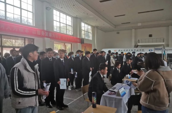 陕西旅游烹饪职业学院成功举办2020年冬季双选会