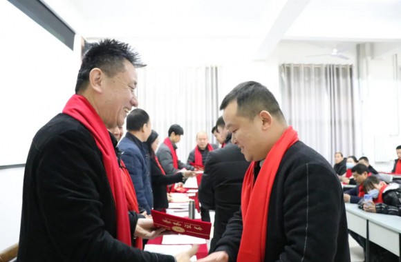 陕西旅游烹饪职业学院召开2020年度先进表彰大会