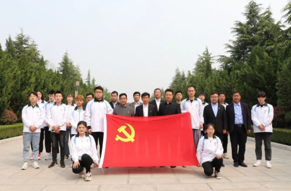 陕西旅游烹饪职业学院开展“缅怀革命先烈，根植红色基因”主题党日活动