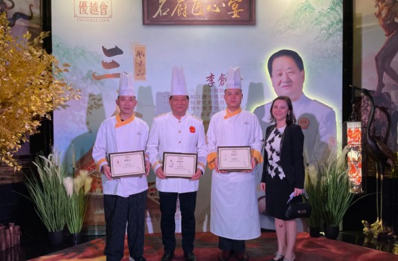 我院客座教授李创伦大师携弟子赴澳门银河酒店传播陕菜文化