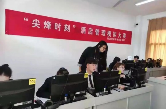 提质培优 技能强国丨热烈祝贺我院荣获2021年全国首届 “尖烽时刻”酒店管理模拟大赛团体第三名