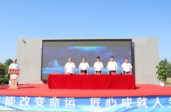 陕西旅游烹饪职业学院隆重召开2021年开学典礼暨教师节庆祝大会