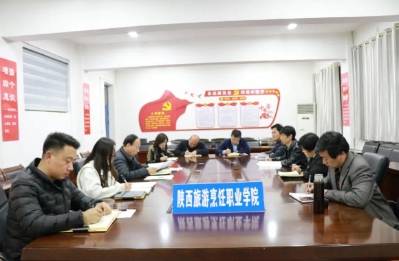 立足岗位，勇毅前行--我院党委中心组集中学习研讨十九届六中全会精神
