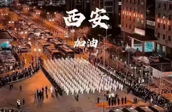 同心战“疫”，共克时艰|陕西旅游烹饪职业学院写给全体家长的一封信