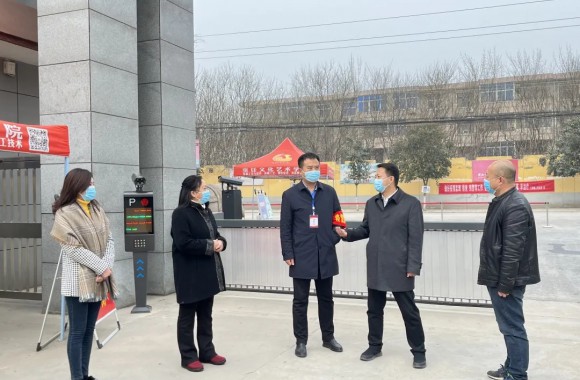 【疫情防控】泾阳县委书记拓巍峰、三渠镇党委书记刘高鹏莅临我院督查校园疫情防控工作