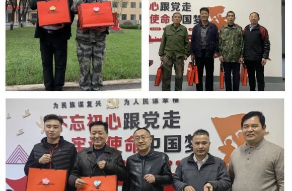 立冬已至岁渐寒 工会关怀暖人心——陕西旅游烹饪职业学院工会送温暖
