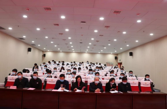 共青团陕西旅游烹饪职业学院第六次代表大会