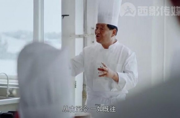陕西旅游烹饪职业学院师生代表受邀参与西影传媒#千年陕菜第二季拍摄 联合出品