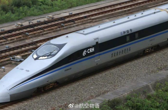 专业推荐 | 高速铁路客运服务：中国高铁，世界第一！
