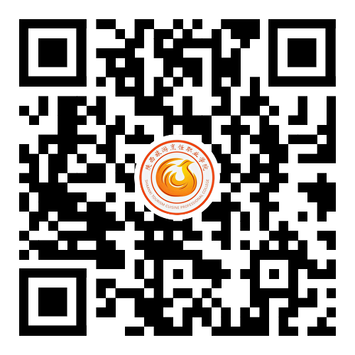 8147-陕西旅游烹饪职业学院2023年分类招生（考试）测试成绩查询通道