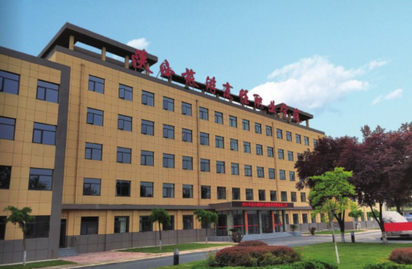陕西旅游烹饪职业学院招聘公告