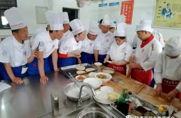弘扬陕西饮食文化，拓宽退役创业之路：陕西旅游烹饪职业学院成功承办陕西特色小吃制作创业培训班