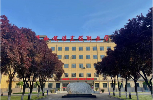 【报考推荐】陕西旅游烹饪职业学院2023年报考指南