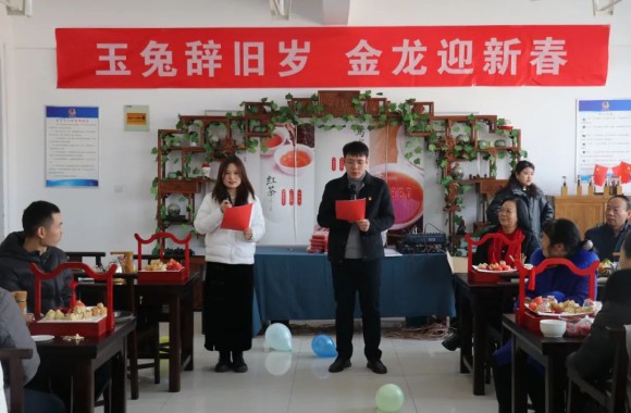 砥砺奋进迎新年 | 劲风扬帆谱新篇