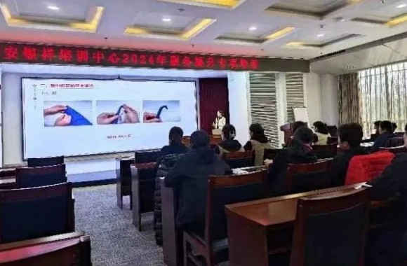 2024年职业技能培训工作拉开序幕 | 陕西旅游烹饪职业学院