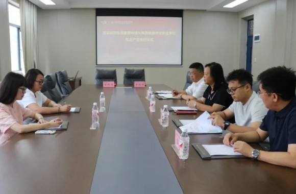 产教融合共育人 校企合作谱新篇 | 国家能源集团数智科技与学院校企产学签约仪式