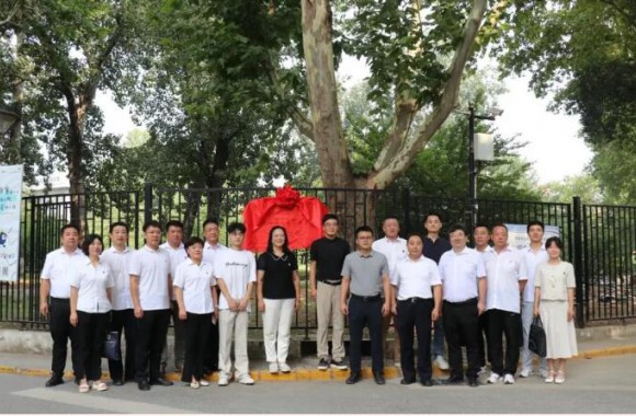 陕西旅游烹饪职业学院--幸福路校区宣告成立