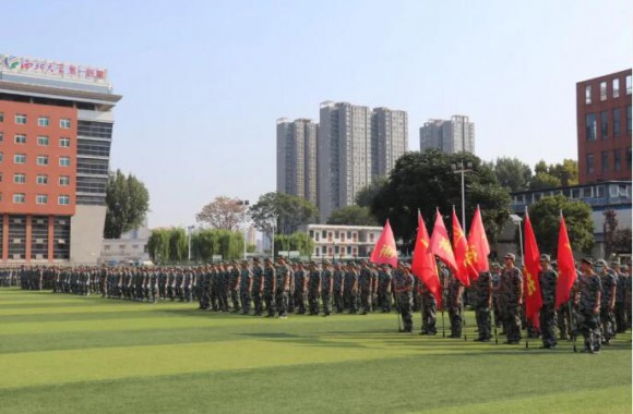 启航新程 筑梦未来 | 陕西旅游烹饪职业学院幸福路校区2024年国防教育训练成果汇报暨开学典礼隆重召开