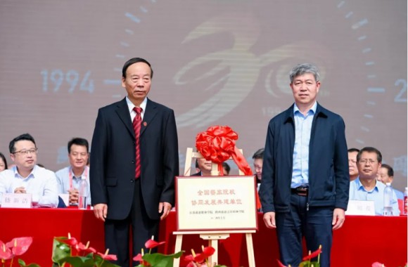 党委书记田浩应邀出席陕西旅游烹饪职业学院三十周年校庆活动