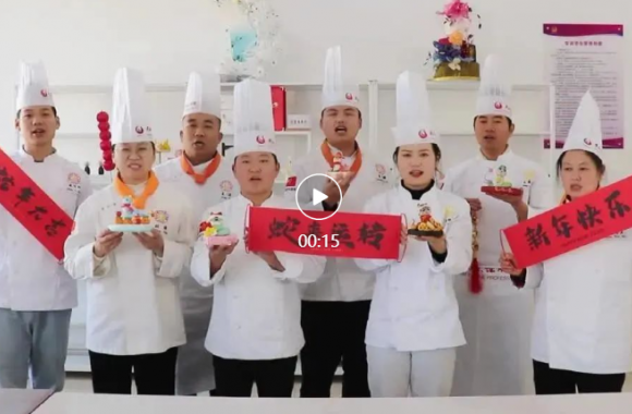 岁末蛇菓映华光 新年祈愿启新章