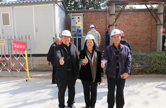 陕煤新能源联合陕西旅游烹饪职业学院屋顶分布式光伏发电项目顺利并网通电！
