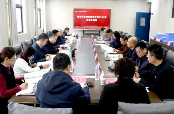 陕西省教育厅年检专家组莅临陕西旅游烹饪职业学院检查指导工作