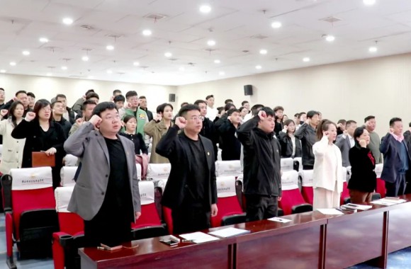 陕西旅游烹饪职业学院召开2025学年第一学期教育教学工作会议