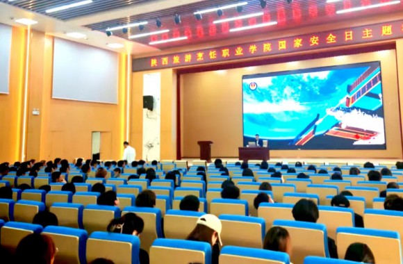 筑牢青春防线 守护国家安全 | 校团委开展国家安全日主题教育宣讲活动