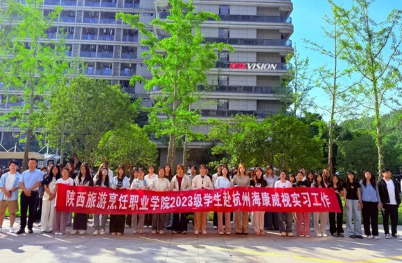 一技在手 一生无忧 | 职教周 智能信息管理学院教师赴企业看望实习生