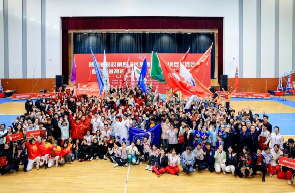 喜报 | 我院学子荣获陕西省高校第四届民族传统体育项目交流会表演项目三等奖