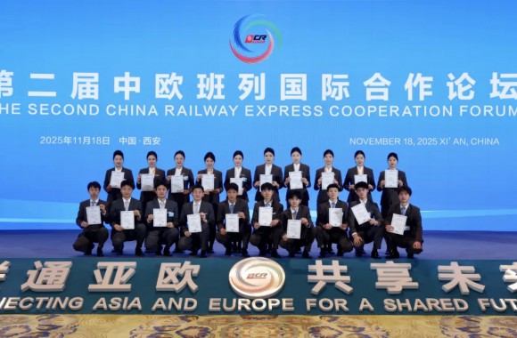 青春护航丝路盛会 专业风采彰显担当 | 我院学子圆满完成第二届中欧班列国际合作论坛保障任务