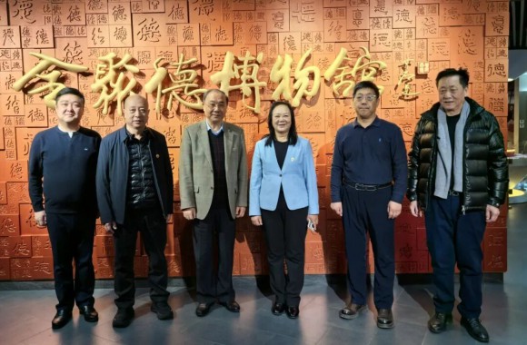 世界中餐业联合会与陕西旅游烹饪职业学院座谈交流