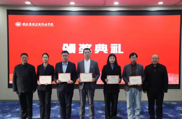 立德树人担使命 培根铸魂守初心 | 我院举办师德师风演讲比赛决赛