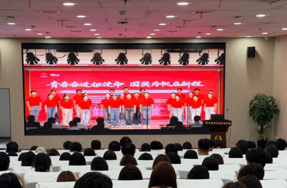 学工·聚焦 | 我院组织师生观看陕西省第四届国家奖学金获奖学生“青春榜样说”宣讲活动