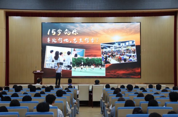 追寻领袖青春足迹 汲取青年奋进力量 —— 我院特邀陕西高校思政 “金课” 讲师团专家开展《人民领袖的青春足迹》专题思政讲座