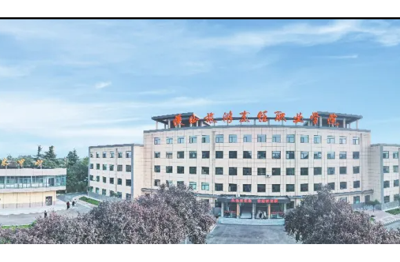 陕西旅游烹饪职业学院2026年招生章程